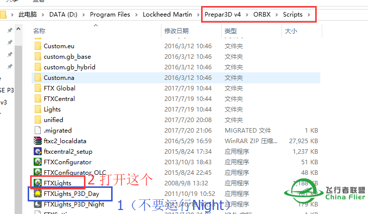 QQ截圖20170720230213.png