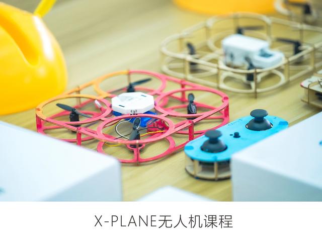 澳門會議團建 | 絕密飛行→X-PLANE無人機-2477