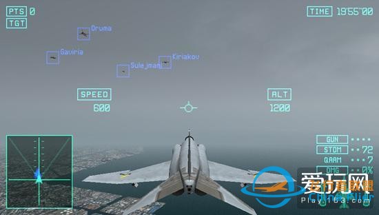 游戲史上的今天：共斗天空《皇牌空戰X2：聯合攻擊》-230