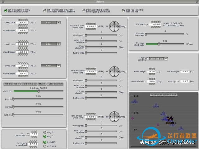 XPLANE10菜鳥基礎教程系列 飛機、機場以及天氣的設置-7649