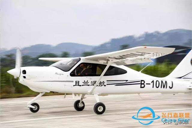 看了這篇文章：讓你輕松學(xué)會(huì)飛行？-9615