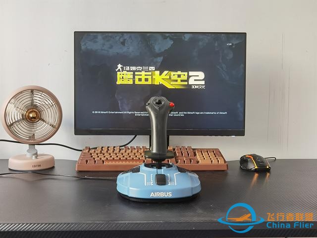 1:1復刻空客側桿，王牌飛行員養成記：圖馬思特飛行搖桿評測-4281