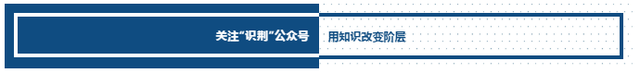 就業(yè)篇丨輪機(jī)工程、飛行技術(shù)：技術(shù)專業(yè)碰上艱難歲月-4980