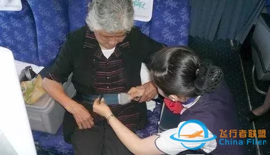 關于飛機的這些小知識，你知道嗎？-2724