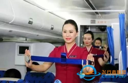 航空安全常識-5340