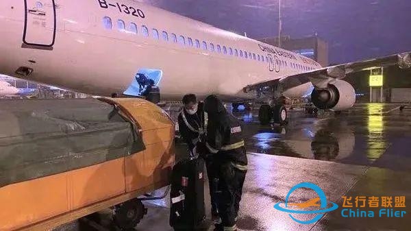 飛行和氣象的關(guān)系？這些航空氣象小知識(shí)需知道-3733
