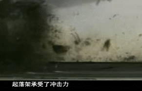 痛！十大空難改進人類飛行技術，有的是油箱隱患，有的是致命座椅-6115