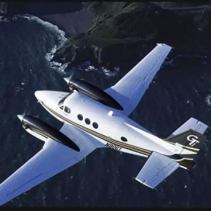 空中國王C90航電升級(jí)到G1000 NXi 性能得到提升