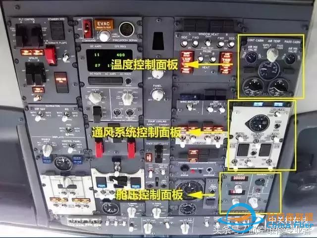 探索波音737駕駛艙！-6112