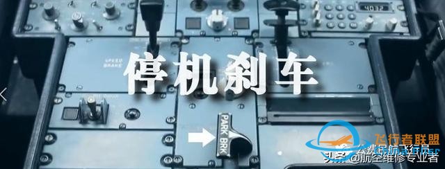 我是這樣開飛機的，一舉一動全部給你看清-6154