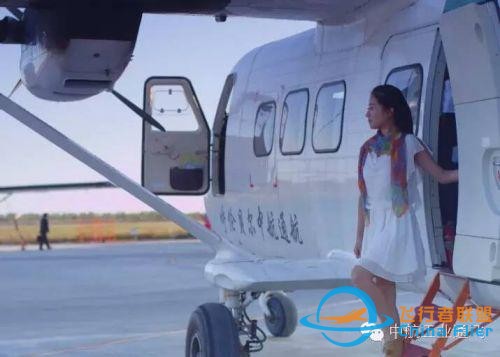 兩會代表委員為通用航空發展“鼓與呼”-5294