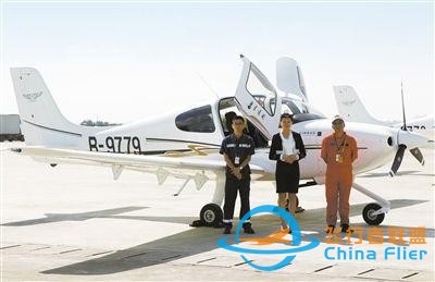 不斷崛起的珠海通用航空 寫就產業高地與夢想-3858