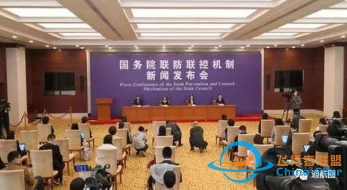 國(guó)家發(fā)改委：“十四五”規(guī)劃運(yùn)輸航空和通用航空要優(yōu)勢(shì)互補(bǔ)-6882
