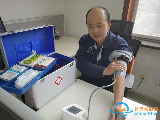 航空工業各單位：知寒知暖，在你身邊-5008