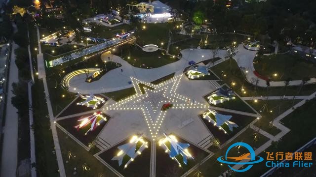 航空工業各單位：知寒知暖，在你身邊-1035