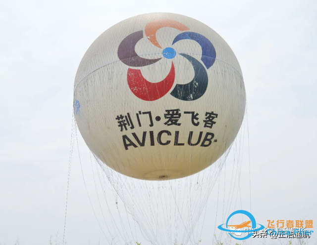 中國發展通用航空有多難？越難說明這個產業未來前景越好-1118