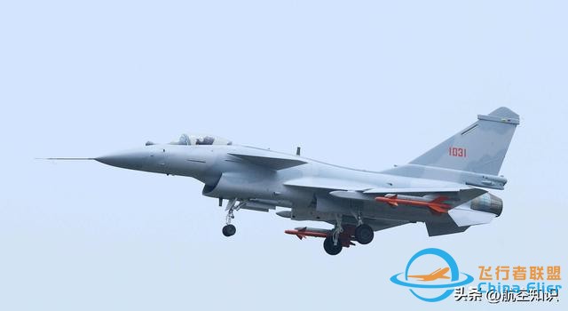航空詞匯知多少——化合物-7371