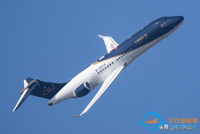 航空詞匯知多少——化合物-386