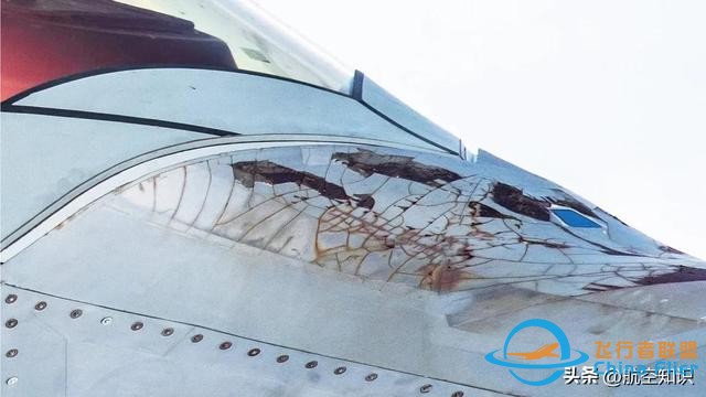 航空詞匯知多少——化合物-227