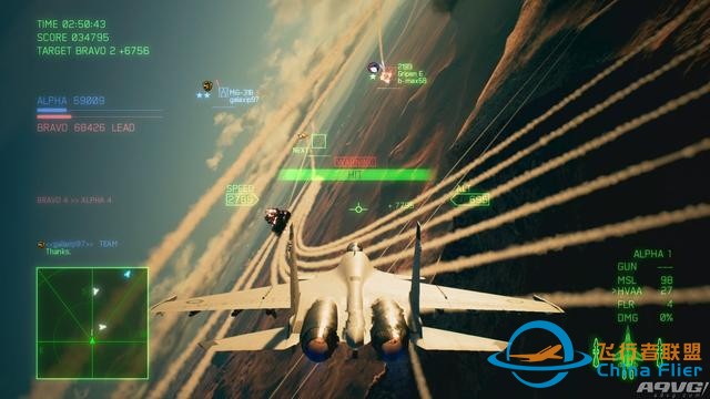 《皇牌空戰7》公開最新畫面 在線多人模式包含兩種玩法-9576