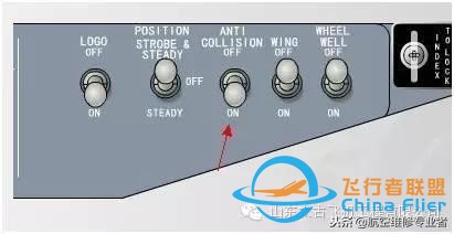 737NG飛行教程-1171