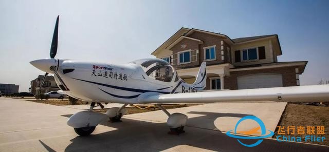 石家莊航展酷炫來襲！飛機合影、機上參觀，網紅打卡等你來-6546