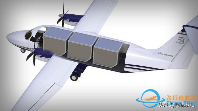 全球首架賽斯納408飛機(jī)交付FedEx-4956