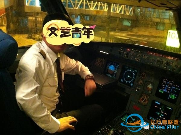 臨近春節，小編教大家如何開飛機回家。-8323