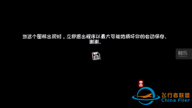 周末玩什么：零基礎也能玩的“微軟模擬飛行”，還有反套路游戲大集合-582