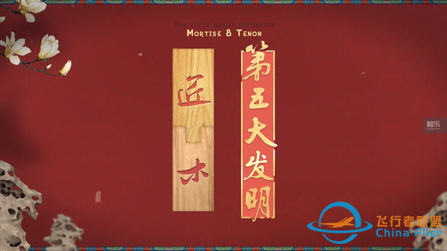 周末玩什么：零基礎也能玩的“微軟模擬飛行”，還有反套路游戲大集合-9551