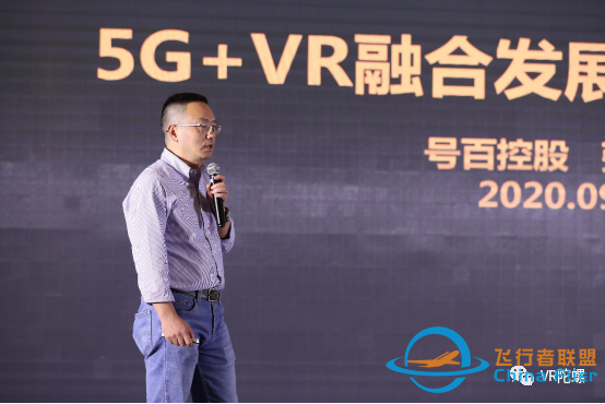 VR線下娛樂品牌沉浸世界獲1000萬元融資-5427
