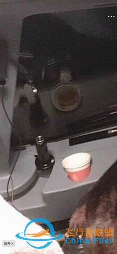 網紅進飛行客機艙詳細經過 網紅進飛行客機艙怎么回事桂林航空回應-7830