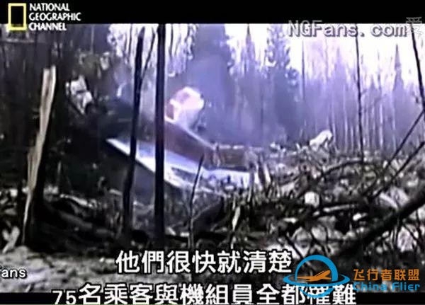 你開心了，我們如何放心？-9717