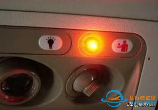 飛機上的一些基礎常識-606
