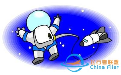 航天航空科普知識(shí)大全-845