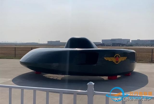 皇牌空戰(zhàn)原型機來珠海了，外形太科幻，南天門計劃不會是真的吧？-603