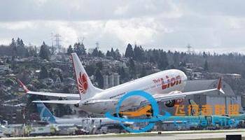 10月30日早報｜印尼墜機事件189人無人生還 已打撈出一具遺體-2749