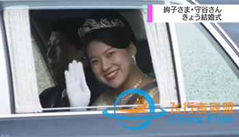 10月30日早報｜印尼墜機事件189人無人生還 已打撈出一具遺體-1208
