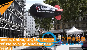 10月30日早報｜印尼墜機事件189人無人生還 已打撈出一具遺體-3123