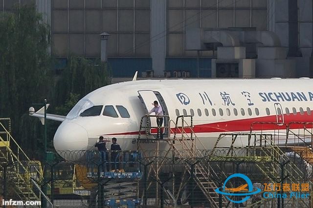 民航局調查川航風擋玻璃破碎事件 空客派技術團隊支持-419