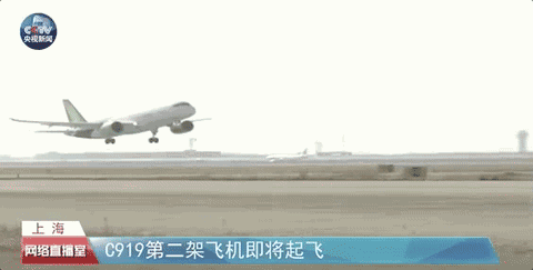 飛機是如何飛行的？今天全部給你講明白-3282