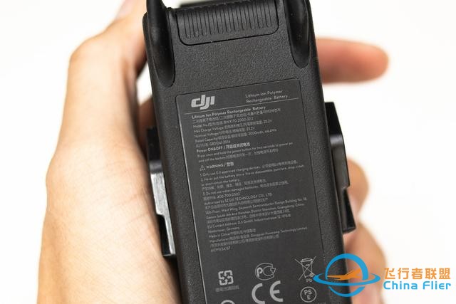 零基礎也能玩的穿越機？大疆DJI FPV Combo穿越機開箱試飛-3931