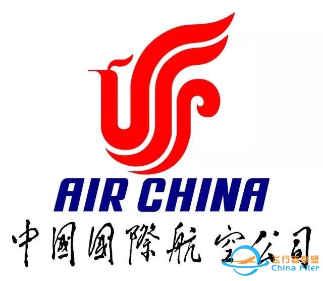最簡單的航空知識你知道嗎？-8654
