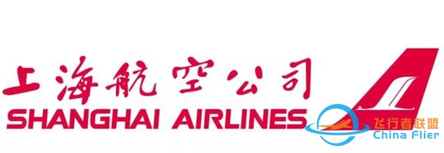最簡單的航空知識你知道嗎？-9964