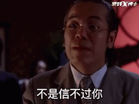 微軟燒40年的錢，終于模擬出整個地球！地圖全部加載需要7000萬GB-8606