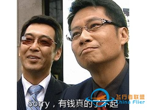 微軟燒40年的錢，終于模擬出整個地球！地圖全部加載需要7000萬GB-5059