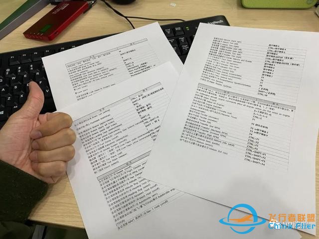 苦學3天才上天？774元《微軟飛行模擬》VR模式深度體驗-4536