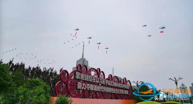 多型戰機亮相！回顧2021航空大事件TOP10-3056