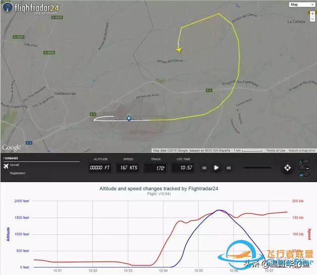 空中加油飛機(jī)A400M近距離接觸 原來(lái)是這樣加油的-9163