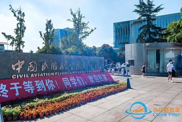 這兩所高校招生“遇冷”，兩次征集都未滿，網(wǎng)友：這專業(yè)我也不選-3849